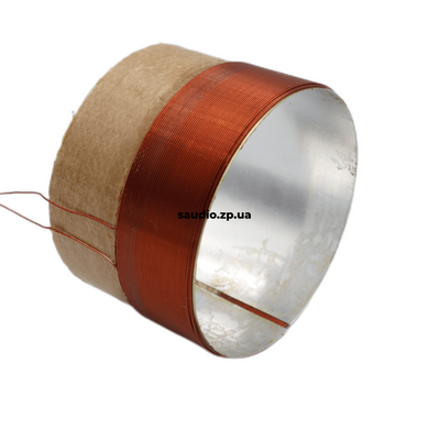 Voice coil 50ГДН 4ом (алюминий), Alluminio, 2 layers, Round, 2", Copper, For soviet speaker (USSR)