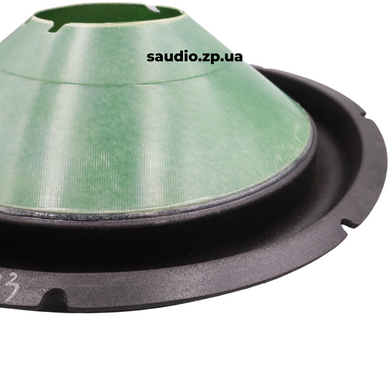 Carbon Subwoofer Cone 12" Tall Roll