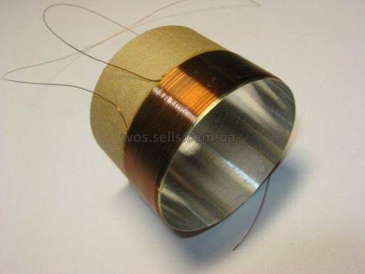 Voice coil для ГД3030, Alluminio, 2 layers, Round, 1,75", Copper, For soviet speaker (USSR)