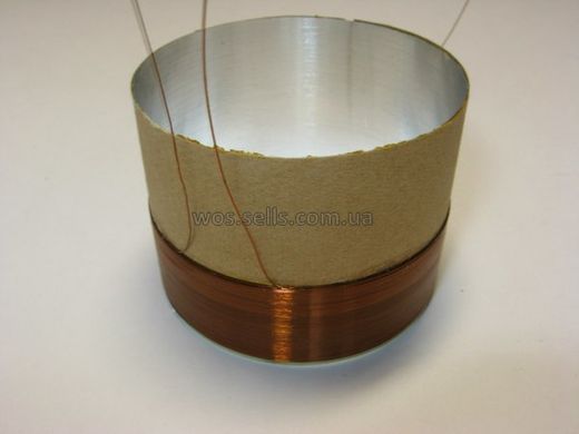 Voice coil для ГД3030, Alluminio, 2 layers, Round, 1,75", Copper, For soviet speaker (USSR)