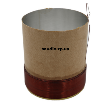 Voice coil 25ГДН-4 Кинап 15ом, Alluminio, 4-х слойная, Round, 2", Copper, For soviet speaker (USSR)