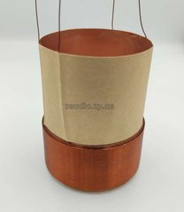 Voice coil 60.5mm (26.0mm, 2+2Ω, 4layers)