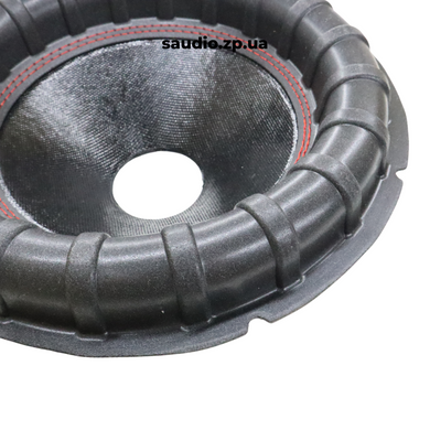 Cone 253mm (55mm height, 52mm coil)