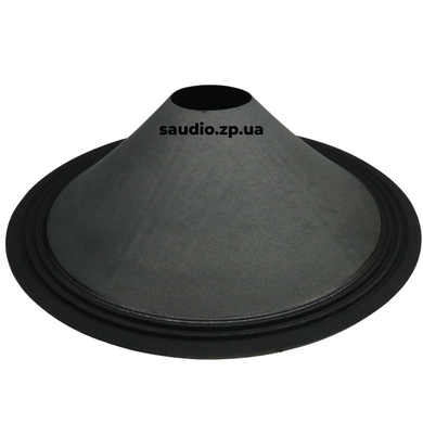 Speaker cone 440mm (114mm , 77mm )