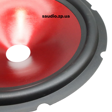 Speaker cone 250mm (50mm height, 36,5mm VCID)