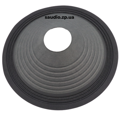 Cone 250mm (49mm height, 52mm coil)