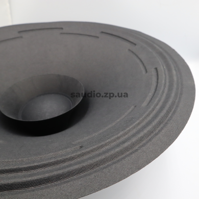 cone for USSR speaker 4a32