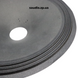 Cone 374mm (84mm height, 67mm coil)