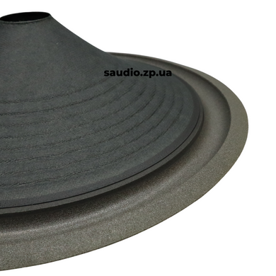 Speaker cone 247mm (51mm height, 26,9mm VCID)