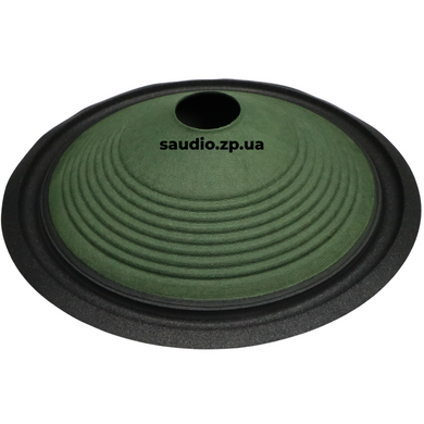 Speaker cone 247mm (51mm height, 36,5mm VCID)