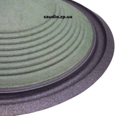 Speaker cone 247mm (51mm height, 36,5mm VCID)