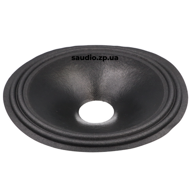 Cone 246mm (51mm height, 52mm coil)