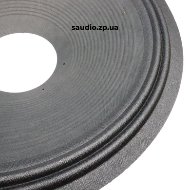 Cone 374mm (76mm height, 101mm coil)