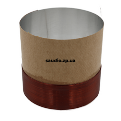 Voice coil 2А-12 Кинап, Alluminio, 2 layers, Round, 2", Copper, For soviet speaker (USSR)