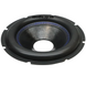 Speaker cone 208mm (34mm height, 52mm VCID)